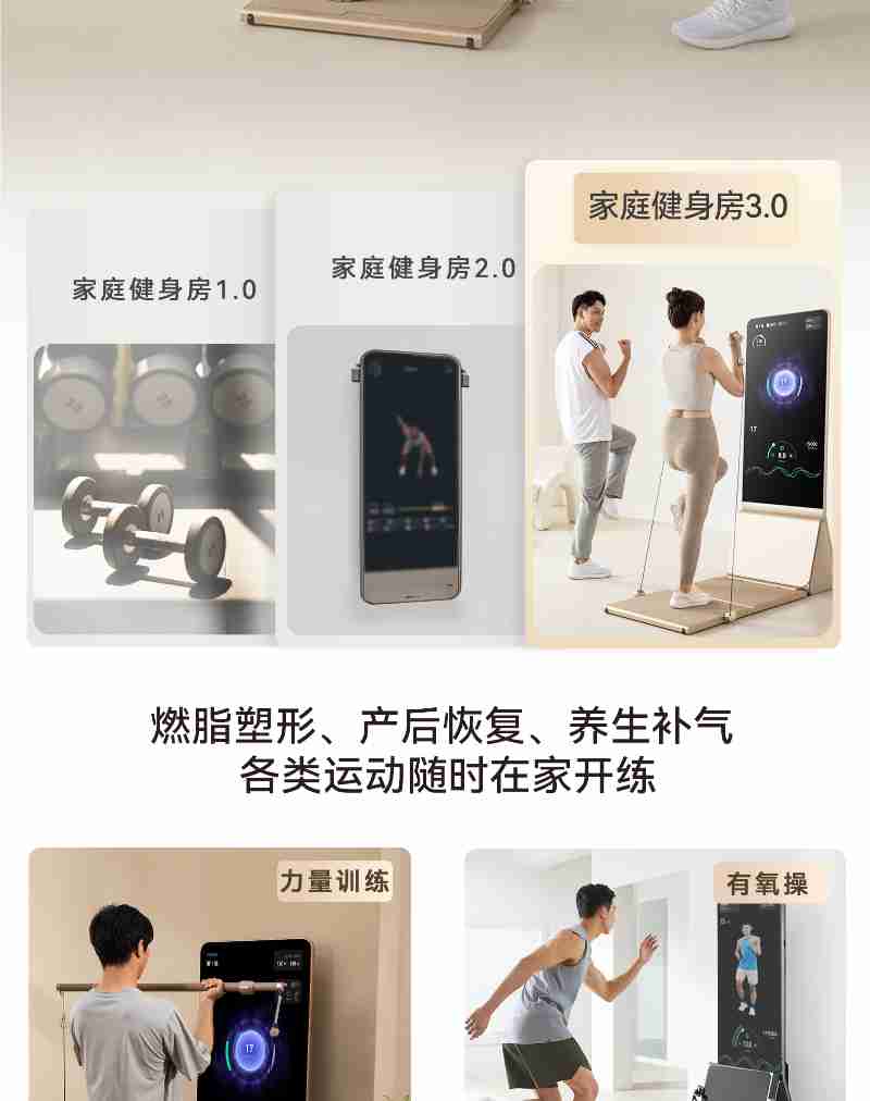 活动现场 (央广网发 王琛 摄)