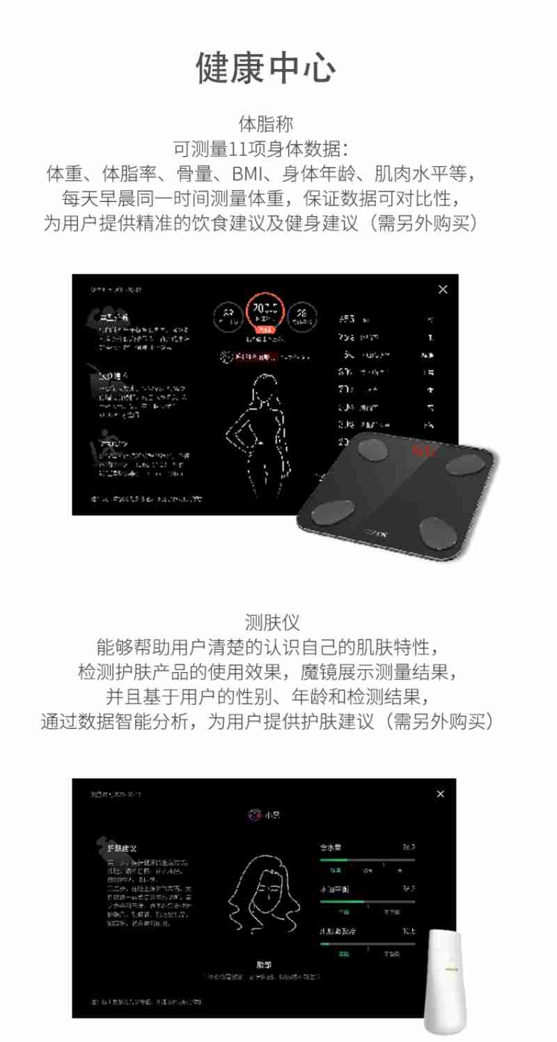 墨玉老城特色店铺纷纷亮相 (央广网发 哈尼克孜·木它里甫 摄)