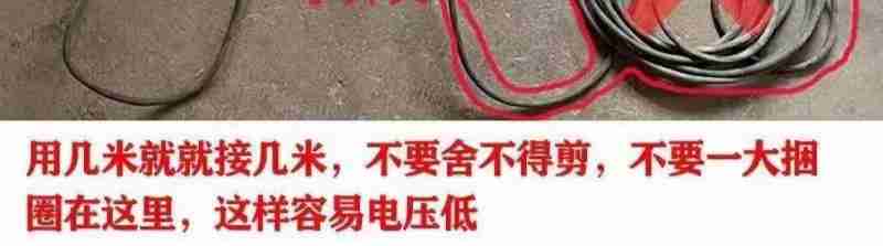 设计:王连香